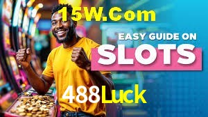 Account Benefits 488Luck