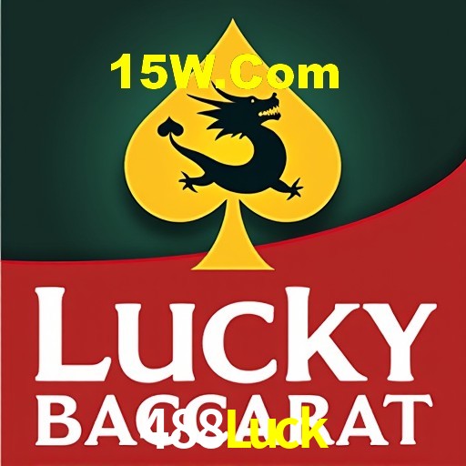 488Luck,488Luck.Com