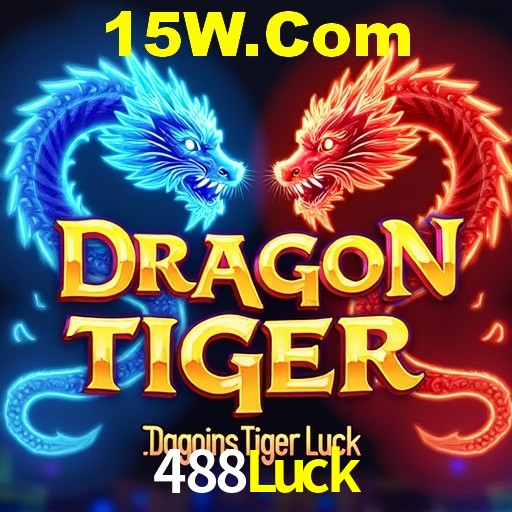 Descubra a Essência do 488Luck: Nossa História e Compromissos