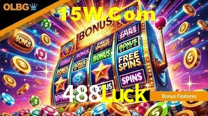 2FA Security 488Luck
