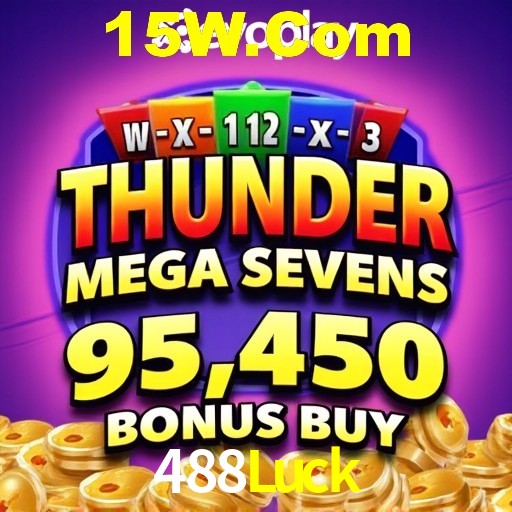 A Emoção da Loteria na 488Luck: Uma Chance de Mudança de Vida